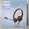 飛利浦（PHILIPS)頭戴式耳機話(huà)務(wù)員耳機客服耳麥 智能降噪 呼叫中心 話(huà)務(wù)耳機 客服電銷(xiāo)耳麥會(huì )議專(zhuān)用耳麥 SHM1028單耳USB接口/音量調節/靜音閉音 曬單實(shí)拍圖