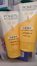旁氏（POND'S）洗面奶 米粹水潤柔嫩潔面乳150g*2 氨基酸溫和保濕  曬單實(shí)拍圖