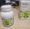 DOBO多波歐噗噗片50粒 便秘清腸排毒通便西梅酵素減肥 草本精華 曬單實(shí)拍圖