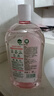 滴露（Dettol）香氛自然衣物消毒液紫外線級(jí)殺菌48H留香洗衣除臭兒童可用1000ml 曬單實(shí)拍圖