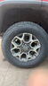 固鉑（Cooper）汽車輪胎 265/65R17 116H  ATT 適配普拉多/坦克300/江鈴S350 曬單實拍圖