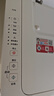 佳能（Canon）E478打印機復印掃描一體機家用無(wú)線(xiàn)手機連接打印彩色噴墨照片家庭作業(yè)卷子學(xué)生辦公白色款A4 【E478 白】3in1無(wú)線(xiàn)家用 官方標配 曬單實(shí)拍圖