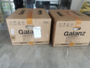 格蘭仕（Galanz）【國家補貼】變頻家用微波爐 一級能效 經(jīng)典轉(zhuǎn)盤加熱 雙旋便捷操作 D4升級款（D4W0） 曬單實拍圖