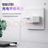 紐曼（Newmine）Type-C充電套裝1米充電器安卓手機(jī)5V/2A源適配器Type-c1米充電線 曬單實(shí)拍圖