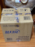 藍(lán)月亮 亮白增艷洗衣液袋裝（薰衣草香）1kg*6袋 原液補(bǔ)充裝 護(hù)色增艷 曬單實(shí)拍圖