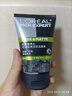 歐萊雅（LOREAL）男士洗面奶控油清痘深層清潔磨砂抗黑頭角質(zhì)氨基酸潔面乳男青少年 炭爽控油雙效潔面膏100ml+50mlx2 曬單實(shí)拍圖