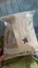 浪莎孕婦睡衣女帶胸墊純棉月子服孕期產(chǎn)后哺乳全棉家居服大碼套裝 V領(lǐng)-01F8003 L （100-120斤） 曬單實(shí)拍圖