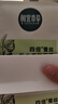 相宜本草【張凌赫同款】四倍蠶絲補水保濕亮膚透潤面膜套裝30片禮物 曬單實(shí)拍圖
