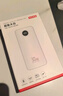 京東京造3c認證可上飛機35W自帶線(xiàn)充電寶20000毫安時(shí)移動(dòng)電源快充上飛機適用戶(hù)外蘋(píng)果16華為小米榮耀珍珠白 曬單實(shí)拍圖