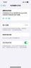諾希 適用于蘋果13電池【3C認證 自主安裝】iphone 13手機內置電池更換大容量 至尊版3740mAh 曬單實拍圖