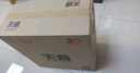 大水牛（BUBALUS）1008商務(wù)機箱+勁強300臺式電腦機電套裝 （帶光驅位/配300W電源/支持ATX主板/支持背線(xiàn)/家用辦公） 曬單實(shí)拍圖