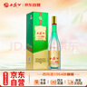西鳳酒 1964珍藏版 55度 500ml 單瓶裝 鳳香型白酒 曬單實(shí)拍圖