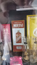 茅臺（MOUTAI）生肖 甲辰龍年 醬香型白酒 53度 500ml 單瓶【名酒鑒真】 曬單實拍圖