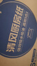 清風(fēng)廚房抽紙76張*6包加厚一次性吸油紙 可接觸食品級 廚房用紙整箱 曬單實(shí)拍圖