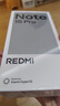小米REDMI Note15 Pro 【國家補貼】新品5G小米紅米手機 天璣7400-Ultra 7000mAh 龍晶玻璃 子夜黑 12GB+256GB 曬單實(shí)拍圖