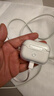 圖拉斯 【晶透裸機】適用airpods pro2保護套二代保護套蘋(píng)果藍牙耳機防摔防塵防刮硅膠散熱透明  曬單實(shí)拍圖