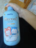 青蛙王子兒童洗發(fā)水沐浴露二合一阿貍聯(lián)名 氨基酸配方 椰果精華洗沐1L 曬單實(shí)拍圖