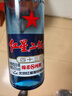 紅星二鍋頭 藍瓶綿柔8陳釀 清香型白酒 43度 500ml*6瓶  非原箱口糧酒 曬單實拍圖