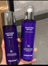 德妃（DERMAFIRM）紫蘇舒緩修護(hù)爽膚水乳液補(bǔ)水保濕化妝水敏感肌適用護(hù)膚品禮物 水乳200ml+精華50ml+面霜50g 曬單實(shí)拍圖