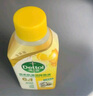 滴露（Dettol）洗衣機清洗劑250ml金裝版檸檬滾筒波輪洗衣機深度清潔劑除垢殺菌 曬單實(shí)拍圖