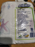 心相印卷紙/廚房用紙【肖戰推薦】150節 吸油鎖水 紙巾 食品接觸級 曬單實(shí)拍圖