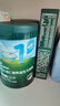英氏嬰幼兒米粉維C加鐵DHA+ARA米粉258g營養(yǎng)寶寶輔食加鐵米糊6月+ 曬單實拍圖
