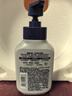 妮維雅（NIVEA）男士升級冰極控油護膚套裝(潔面+精華露)補水保濕去油生日禮實用 曬單實拍圖
