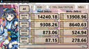 金士頓（Kingston）2TB SSD固態(tài)硬盤 M.2接口(NVMe PCIe 5.0×4) FURY Renegade 讀速高達14700MB/s AI 電腦配件 曬單實拍圖
