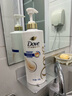 多芬（Dove）密集修護(hù)潤發(fā)乳700g 發(fā)膜氨基酸護(hù)發(fā)素女染燙受損潤發(fā)精華 曬單實(shí)拍圖