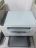惠普（HP）M232dwc 233dw A4黑白激光打印復印掃描自動雙面多功能一體機 手機無線家用小型商用辦公打印機 232dwc體積小(有線無線/自動雙面)232dw 曬單實拍圖