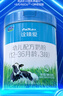 君樂(lè)寶（JUNLEBAO）奶粉詮臻愛(ài)嬰幼兒配方寶寶牛奶粉800g 高乳鐵蛋白 3段6罐 曬單實(shí)拍圖