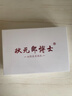狀元郎博士學(xué)習(xí)機(jī)平板2025新款4K護(hù)眼屏512G小初高課程視頻教材同步學(xué)生英語(yǔ)點(diǎn)讀機(jī)上網(wǎng)課專用可插卡雙系統(tǒng) 12+256G丨AI精準(zhǔn)學(xué)+教材同步+終身免費(fèi) 曬單實(shí)拍圖
