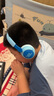 JBL JR470NC 頭戴式兒童耳機【雙11】主動(dòng)降噪真無(wú)線(xiàn)沉浸式學(xué)習網(wǎng)課益智玩具網(wǎng)課背書(shū)APP控制 藍色 曬單實(shí)拍圖