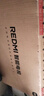 小米（MI）REDMI智能電視A55  55英寸144Hz高刷2GB+32GB 【推薦看看65/75英寸】家電國家補貼L55RB-RAE顯示器 曬單實拍圖
