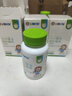 施貝安老唐育兒 施貝安Life's進(jìn)口帝斯曼藻油DHA孕婦90粒/瓶 3瓶 曬單實(shí)拍圖