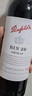 奔富（Penfolds）BIN28卡琳娜設拉子紅葡萄酒 750ml*6瓶原箱裝 木塞中秋送禮 曬單實(shí)拍圖