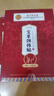 孔艾堂同仁堂 艾草頸椎貼肩頸關(guān)節疼痛膏貼艾葉艾灸三伏貼 三盒裝 曬單實(shí)拍圖