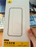 倍思【康寧玻璃膜丨熱銷(xiāo)100萬(wàn)+】適用iPhone16promax手機膜蘋(píng)果16ProMax鋼化膜全覆蓋防指紋無(wú)塵倉貼膜 曬單實(shí)拍圖