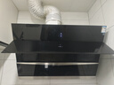 家電清洗套餐 清潔保養 上門(mén)服務(wù) 油煙機清洗 油煙機全拆 油煙機清洗套餐 曬單實(shí)拍圖