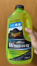 美光（Meguiar's）混合陶瓷鍍晶洗車液1.4LSoi2鍍晶配方 曬單實(shí)拍圖
