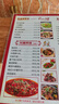 特門郭勒內(nèi)蒙古散養(yǎng)有機(jī)草地羊肉 原切寸排2斤 火鍋燉煮燒烤食材源頭直發(fā) 曬單實(shí)拍圖