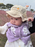 巴拉巴拉寶寶針織馬甲冬裝嬰兒背心外穿上衣女童精致提花萌趣可愛(ài) 粉紫70044 73 曬單實(shí)拍圖