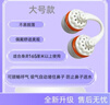 奴風(fēng) 新款游泳鼻塞防水專(zhuān)業(yè)呼吸防嗆水防過(guò)敏鼻夾隱形潛水耳塞泳衣 新款大號【12-19毫米】適合身高165cm以上 曬單實(shí)拍圖