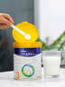 美素佳兒（Friso）皇家幼兒配方奶粉3段（1-3歲幼兒適用）800g*3 乳鐵蛋白 (新國(guó)標(biāo)) 曬單實(shí)拍圖