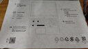 聯(lián)想拯救者R7000P 2025 游戲筆記本電腦(銳龍9 8940HX 16G 1T RTX5060 2.5K 240Hz 黑)國家補貼20% 曬單實(shí)拍圖