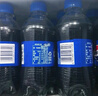 百事可樂(lè)Pepsi 碳酸飲料汽水 300ml*24瓶 小瓶整箱裝 曬單實(shí)拍圖
