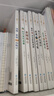 套裝10冊 國際大獎小說(shuō)：注音版小學(xué)生一二三年級必讀兒童文學(xué)課外閱讀書(shū)籍國際獲獎小說(shuō)： 海底兩萬(wàn)里湯姆索亞歷險記童年鋼鐵是怎樣煉成的福爾摩斯探案集科學(xué)家的故事王子與貧兒八十天環(huán)游地球苦兒流浪記金銀島 曬單實(shí)拍圖