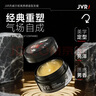 杰威爾（JVR）發(fā)蠟男士持久定型頭發(fā)塑型自然保濕前刺商務(wù)西裝大背頭造型油頭膏 炫亮造型發(fā)蠟80g 曬單實(shí)拍圖
