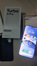 小米【國(guó)家補(bǔ)貼】REDMI Turbo4 Pro 新品上市 小米手機(jī) 小米5G手機(jī)紅米turbo 7550mAh長(zhǎng)續(xù)航電池 粉金色 12GB+256GB 曬單實(shí)拍圖