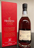 軒尼詩(shī)（Hennessy）VSOP 法國(guó)進(jìn)口 干邑白蘭地 洋酒 700ml 曬單實(shí)拍圖